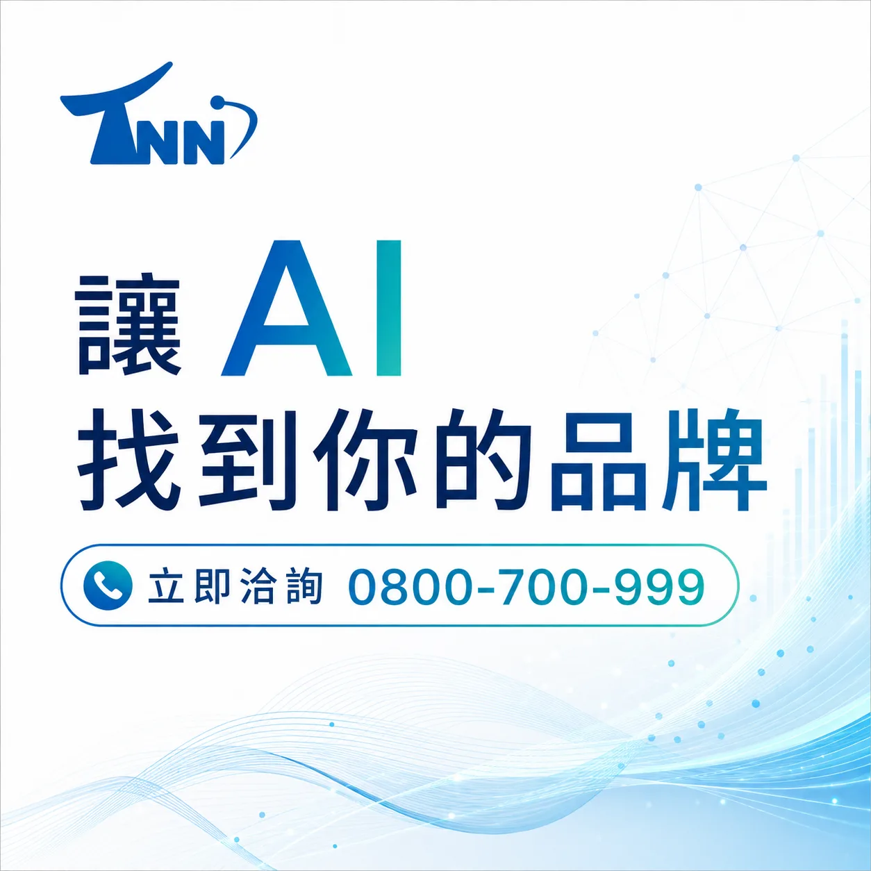 rwd網頁範例完整攻略